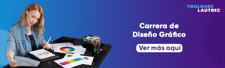 banner carrera diseño grafico